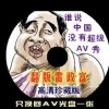香港澳门6合开彩开奖直播今晚开什么